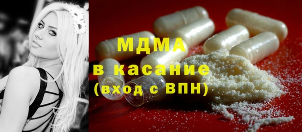 MDMA Premium VHQ Баксан