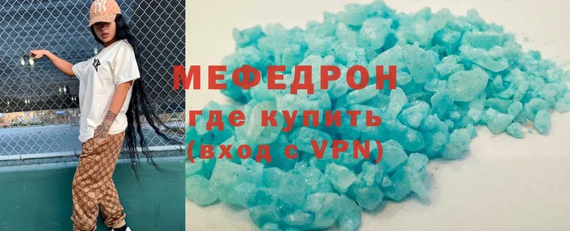 shop состав  blacksprut как войти  Майский  МЯУ-МЯУ мяу мяу 